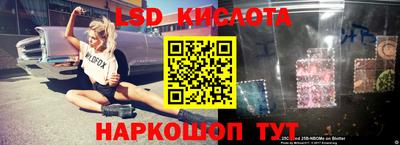 a pvp Пугачёв