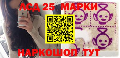 мескалин Пыть-Ях