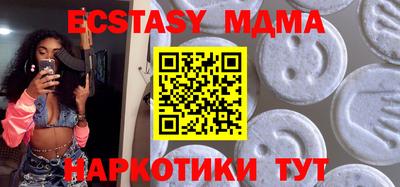a pvp Пугачёв
