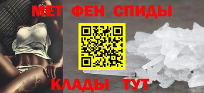крисы Пушкино
