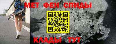 a pvp Пугачёв