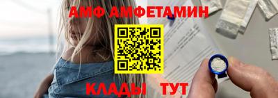 мескалин Пыть-Ях