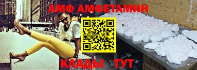 a pvp Пугачёв