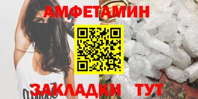 крисы Пушкино