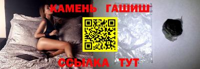 мескалин Пыть-Ях