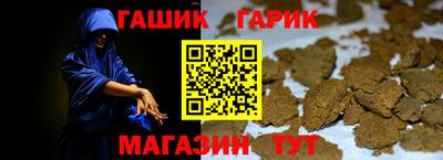 a pvp Пугачёв
