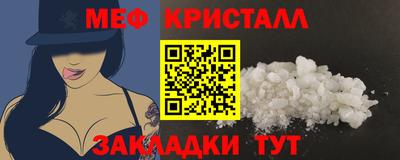 a pvp Пугачёв